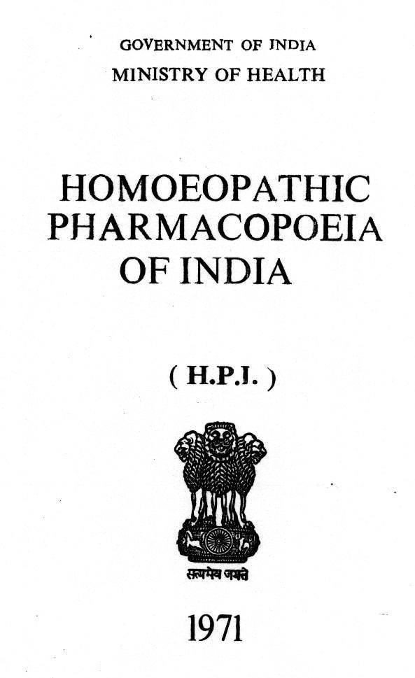 IndianPharm_A.jpg