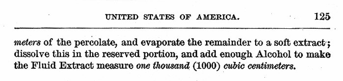 USP1893_E.jpg