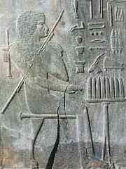 Egypt
